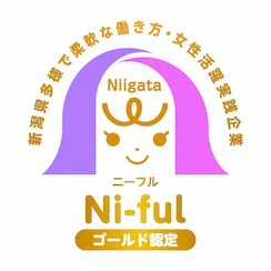 ニーフル